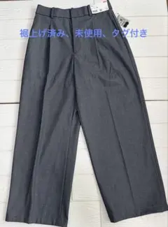 UNIQLO ユニクロ Mサイズ タックワイドパンツ グレー