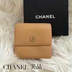 CHANEL 財布 ココマーク ココボタン ベージュ 二つ折り - メルカリ