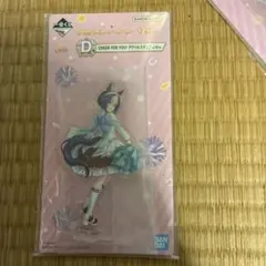ウマ娘 一番くじ キャラクターグッズ