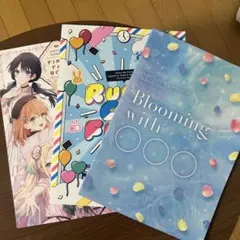 2025年最新】蓮ノ空 パンフレットの人気アイテム - メルカリ