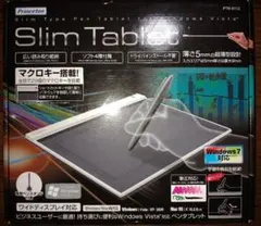 Item thumbnail for item bab7180a-fdc1-4057-a8b3-f7a2142817fa