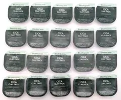 CICA クレイパック 洗い流すパック 20個セット CLAY PACK