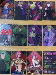 1枚500円ジョジョの奇妙な冒険　ウエハースカード