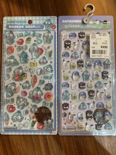 ボンボンドロップシール　２枚セット　ハンギョドン　はぴだんぶいmini