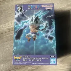 ワールドコレクタブルフィギュア SPECIAL モンキー・D・ルフィ-ギア5-