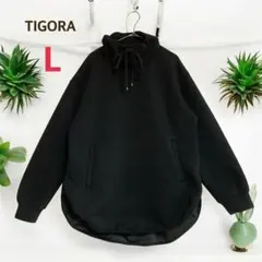 ティゴラ トレーナー スウェット L ブラック シンプル シンプル