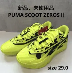 2026年最新】SCOOT zerosの人気アイテム - メルカリ