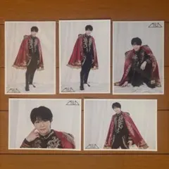 M!LK 塩﨑太智 HERO 王子様HERO衣装　生写真 5枚セット