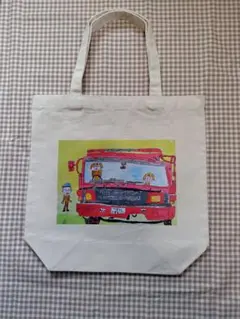 トートバッグ（消防車）