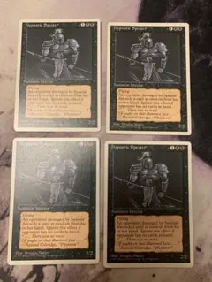 MTG 惑乱の死霊 英語版 4枚組 4ED - メルカリ