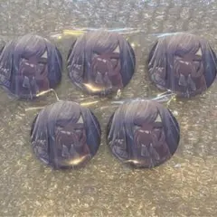 宵崎奏 グリッター缶バッジ 8B 5点