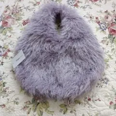 Francfranc（新品未使用)ファー ハンドバッグ ラベンダー