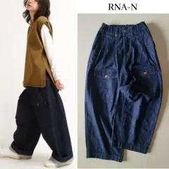 美品【RNA-N】デニムバルーンパンツ ワンウォッシュ コクーンパンツ
