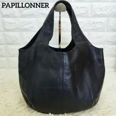 PAPILLONNER パピヨネ　USAGI レザー トートバッグ ブラック