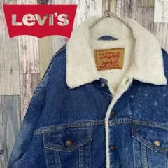 US古着　着画あり　リーバイス　デニムジャケット　裏ボア　作業着　ダメージあり