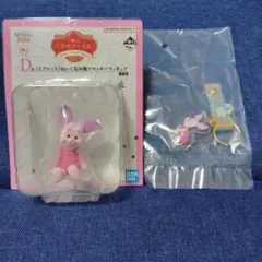 一番くじ くまのプーさん D賞 ピグレット フロッキーフィギュア