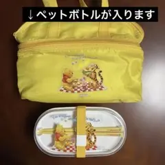 곰돌이 푸 2단 도시락 2단 보냉 점심 가방 포함 상단 페트병 들어갑니다