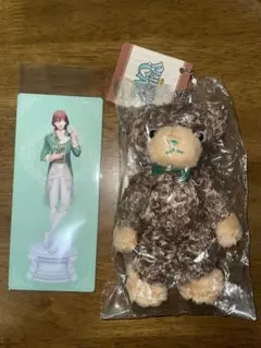 うたプリ ミニプリンスキャット ヴェルテ 骨組み無し