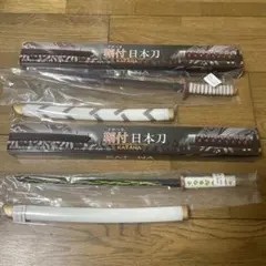 鬼滅の刃　模造刀