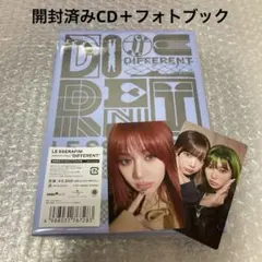 ルセラフィム DIFFERENT OFFBEAT CLOVE盤 ユンジン