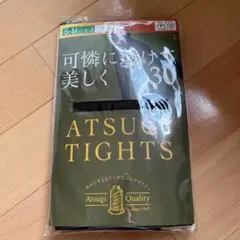 ATSUGI タイツ S-M ブラック 30デニール