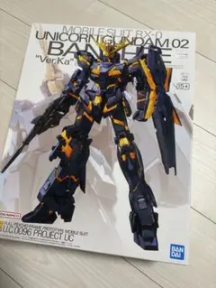 2026年最新】バンシィ ver.kaの人気アイテム - メルカリ