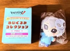 2026年最新】夜の番人 ぬいぐるみの人気アイテム - メルカリ