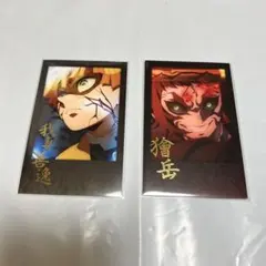 2025年最新】ブロマ 善逸の人気アイテム - メルカリ