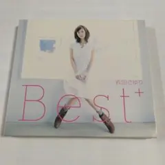 限定CD+DVD☆岩田さゆり / Best+ （三背方ボックス入り） - メルカリ