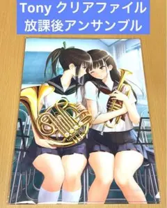 激レア　Tony T2 ART WORKS 缶バッジ 激レア Tony T2 ART WORKS 缶バッジ