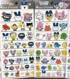 たまごっち 4サイズステッカー 2枚セット