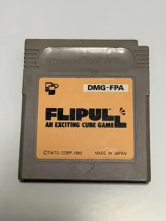 FLIPULL フリップル【ゲームボーイソフト】