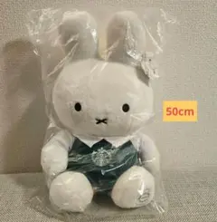 2025年最新】スターバックス ミッフィー ぬいぐるみの人気アイテム