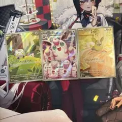 インフェルノX ARセット プクリンAR ワンパチAR トゲデマルAR