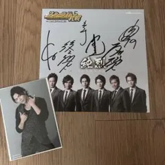 2025年最新】白川裕二郎の人気アイテム - メルカリ