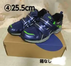 【最終値下】アシックス　スクスク ジュニア　25.5cm