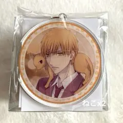 2025年最新】草摩夾の人気アイテム - メルカリ