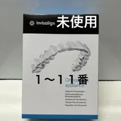 2025年最新】インビザラインの人気アイテム - メルカリ