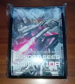 2025年最新】フリーダムスリーブの人気アイテム - メルカリ