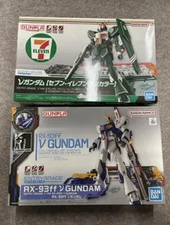 【新品未開封】旧 ガンダムコンバージ セブン限定 ガンダム ゼータ νガンダム Amazon | FW GUNDAM CONVERGE ガンダム コンバージ νガンダム
