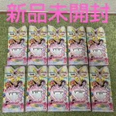 10パック ふたりはプリキュア マックスハート カードダス ミラクルバージョン