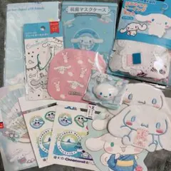 シナモロール グッズ まとめ売り 12点セットのサムネイル