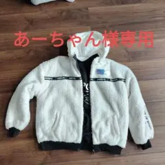 【あーちゃん様】【ANAP】リバーシブル　ジャンパー フード付き ホワイト