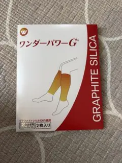2026年最新】ワンダーパワーg ふくらはぎ用の人気アイテム - メルカリ