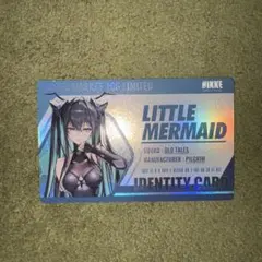 nikke リトルマーメイド