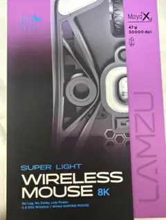 LAMZU Maya X Purple Shadowゲーミングマウス 本体のサムネイル