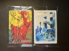 【まとめ売り⭕️】矢沢あい ウエハースカード ご近所物語 ビジュアルカード