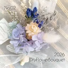 Item thumbnail for item ee7602fa-66b6-416e-b960-1fd947030b0b