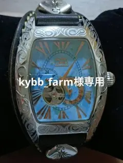 2025年最新】saad 時計 ターコイズの人気アイテム - メルカリ