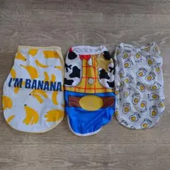 わんちゃん　服　3点セット